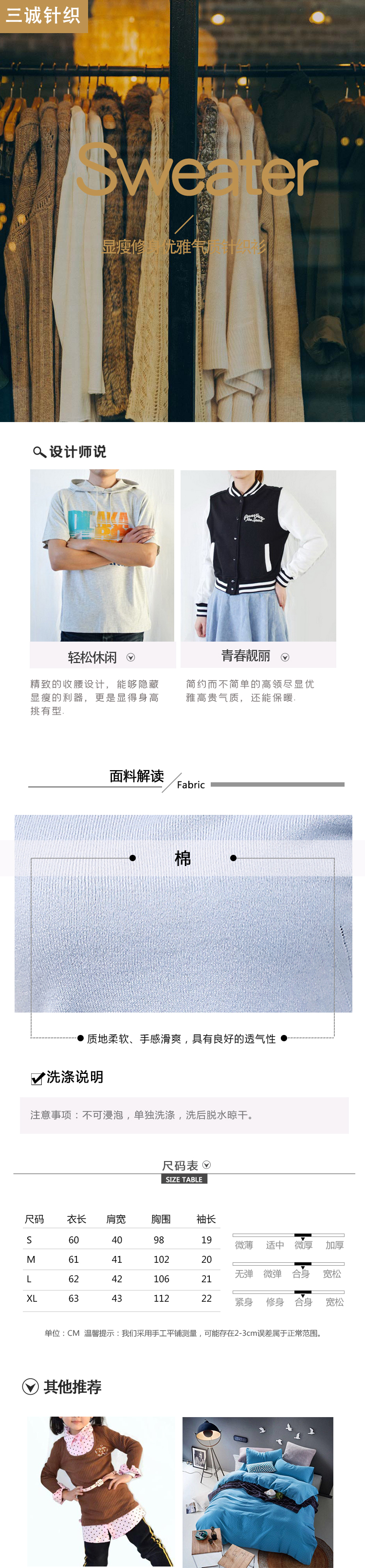 產(chǎn)品